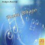 Ram Bhajo - Vandana Vajpai Song Download