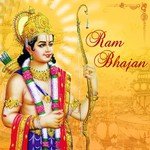 Ram Bhajan - Vandana Vajpai Song Download